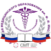 ЧОУ ДПО «Академия медицинского образования им.Ф.И.Иноземцева»
