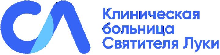 СПб ГБУЗ Клиническая больница Святителя Луки