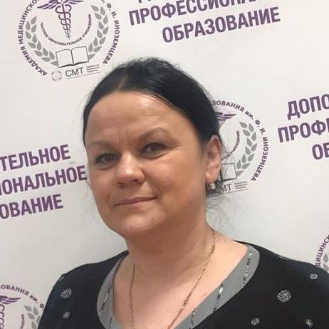 Найдёнова Жанетта Владимировна